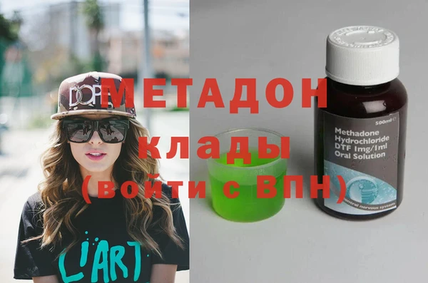 спайс Алзамай