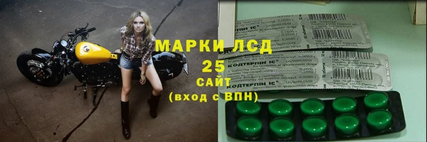 таблы Карталы