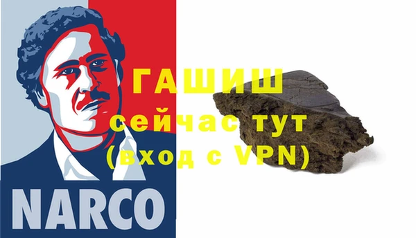 MESCALINE Касимов