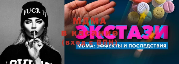 героин Алексин