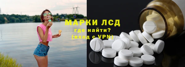 героин Алексин