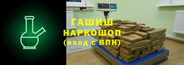 a pvp Карпинск