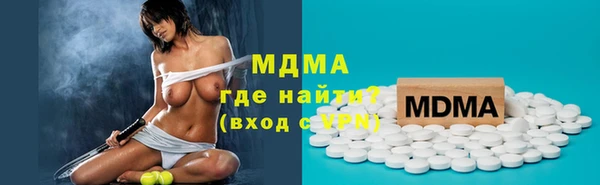героин Алексин
